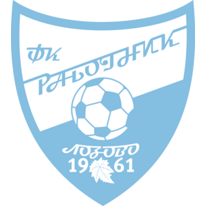 FK Rabotnik Dzumajlija Lozovo Logo